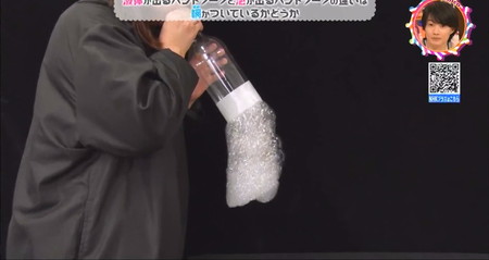 泡石鹸の泡を作る実験 ペットボトルと網で泡 チコちゃん