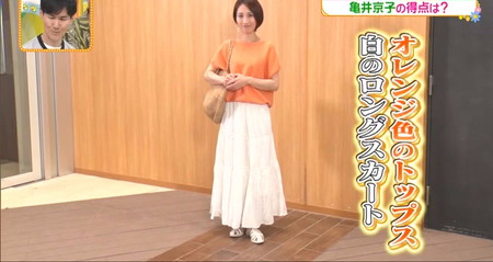 ヒルナンデス アナウンサーファッション対決 亀井京子のコーデ
