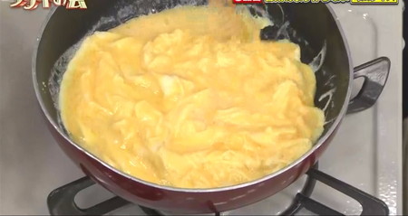 ホラン千秋レシピ オムライス 卵にヒダを作る フシギの会