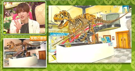 プレバト水彩画 作品一覧 中村嶺亜 恐竜の骨格標本