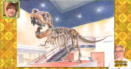 プレバト水彩画 先生お手本 恐竜の骨格標本