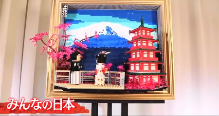 レゴマスターズ作品集 五重塔と富士山