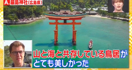 日本の世界遺産ランキング 厳島神社 Qさま