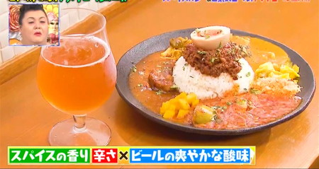 マツコの知らない世界 東京のおすすめビアバーおつまみ アンドビール