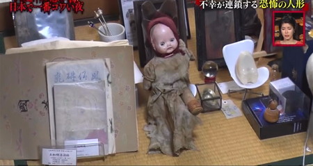 日本で一番コワい夜2023 因縁物 恐怖の人形