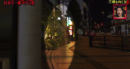 日本で一番コワい夜2023 心霊写真 横を向いた女性