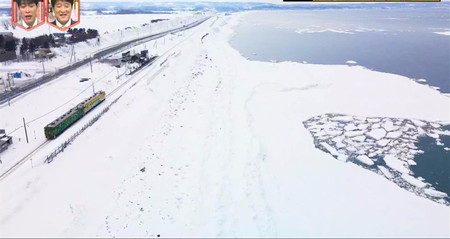 電車旅おすすめランキング 北海道 釧網本線の流氷