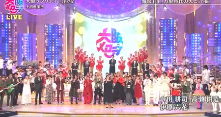 わが心の大阪メロディー2023 曲順一覧