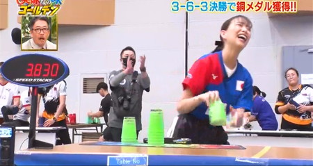 ワイルドスピード森川葵のスポーツスタッキング アジア大会決勝で幻の日本記録