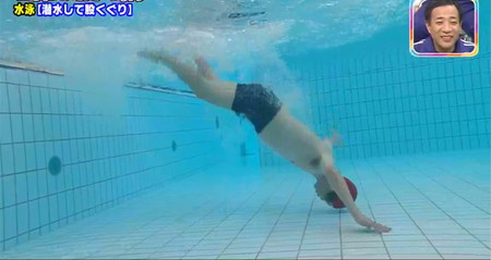 アメトーーク運動神経悪い芸人2023 松尾の水泳