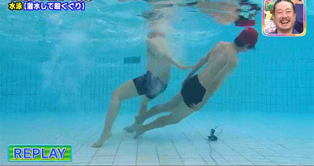 アメトーーク運動神経悪い芸人2023 松尾の水泳で気絶