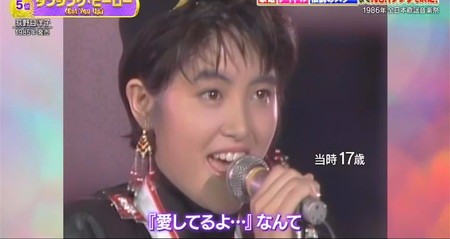 昭和の名曲グランプリ2023 女性アイドル曲ランキング5位 ダンシング・ヒーロー