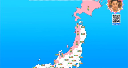 信号機が縦なのは北海道と日本海側の県で石川県は例外的 チコちゃん