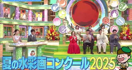 プレバト水彩画2025夏タイトル戦結果は優勝の倉中るなが辻元舞