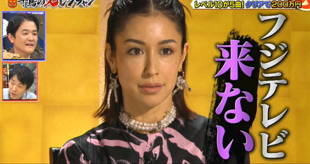 鬼レンチャンのBENIフジテレビ出禁宣言