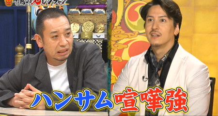 鬼レンチャンの伊礼彼方(イレ兄)は喧嘩強