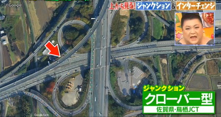 マツコは鳥栖ジャンクションの一本道に文句