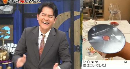 鬼レンチャン ノブの手の甲にDVDインスタ投稿