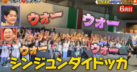 鬼レンチャン マイちゃんの新春大特価ギャグがマレーシアで大ウケ