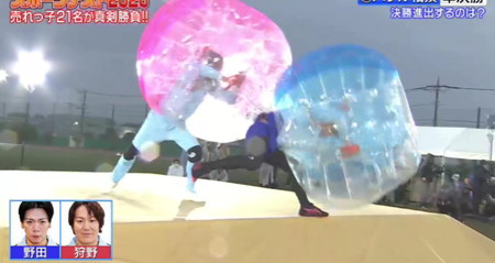 ロンハースポーツテスト2026 狩野英孝は相撲で野田クリスタルに勝利