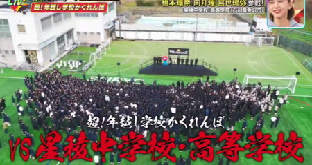 羽生結弦の好きなゲームは平成新鬼ヶ島＆エストポリス伝記2 なぜそんな