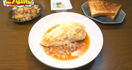 ニノなのに 菅田琳寧の節約レシピ ディアボロ風チキン、ジャーマンポテト風