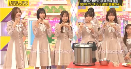 バナナマン日村の香薫炒め丼に投票した弓木、遠藤、佐藤、岡本、筒井