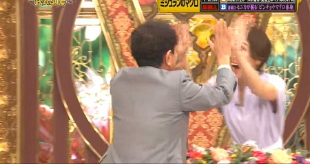 格付けチェック 中村アンが即消えてハイタッチする浜ちゃんとヒロドアナ