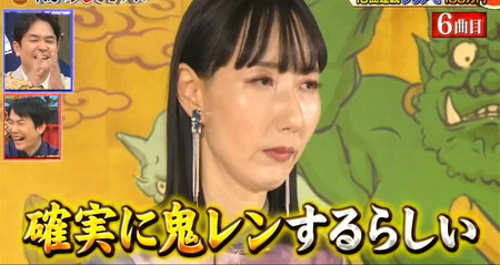 針谷紀久子のネガティブ鬼レンチャン