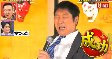 鬼レンチャン お腹がつるほいけんた