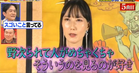 鬼レンチャン 針谷紀久子は人がめちゃくちゃになるのを見るのが好き