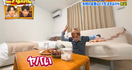 ニノなのに KEIKO小躍り