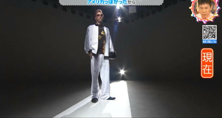 最新ヤンキーファッションはセットアップジャージに柄物