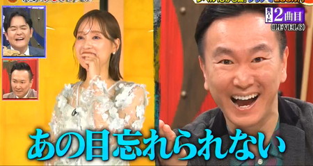 鬼レンチャン chayと山内の暴言