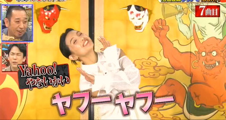 鬼レンチャン ヤフーヤフーのギャグを濱家に伝授するBeverly