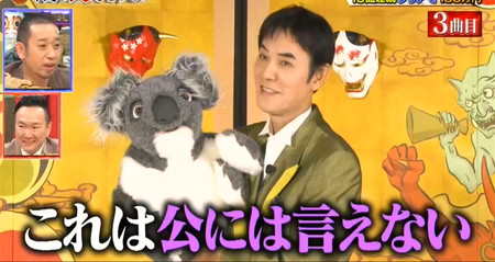 鬼レンチャン 公には言えないいっこく堂の秘密