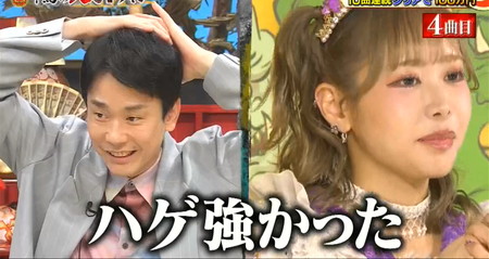 鬼レンチャン 濱家のハゲが強すぎてるなぴ魔法失敗