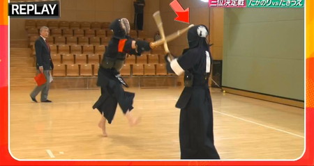 かまいガチ剣道王 たかのりの面でたきうえに一本先取