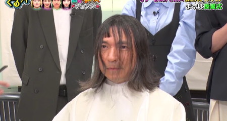 ふかわりょうの前髪ぱっつん断髪式