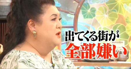 マツコの知らない世界のネオ大衆酒場に毒づくマツコ