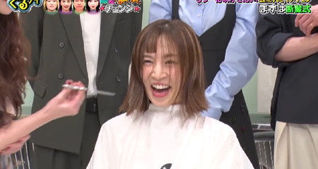 安田美沙子の前髪ぱっつん断髪式