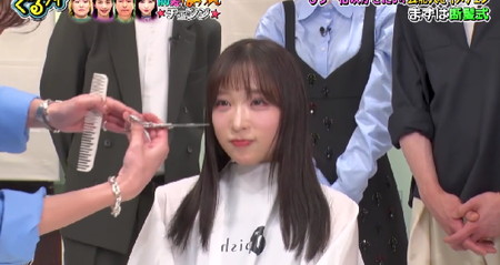 小栗有以の前髪ぱっつん断髪式