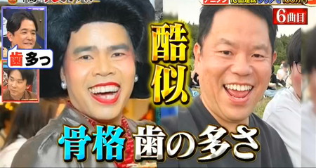 鬼レンチャン ダイアン津田とタイのトックタック
