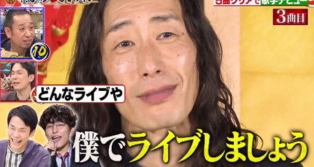 鬼レンチャンSJ、濱家、meiyoのライブ希望