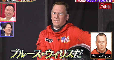 鬼レンチャンシャチホコのブルース・ウィリス