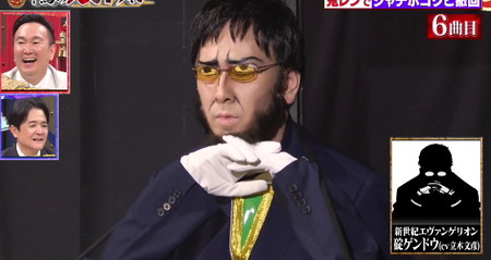鬼レンチャンシャチホコの碇ゲンドウ