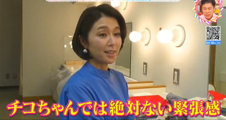 のど自慢とチコちゃんで緊張度が違う塚原愛アナ