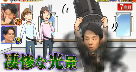 鬼レンチャン 濱家の粉振りでメイク室が惨劇