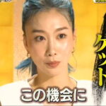 鬼レンチャンBON.井上の曲＆結果：レーベル所属希望とユニバーサルイジりが止まらない10曲目失敗