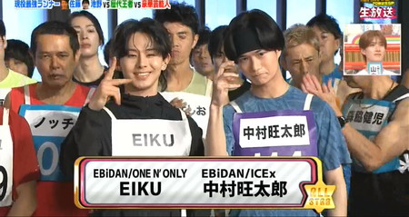 オールスター感謝祭マラソン2026秋 出演者のEBiDANチーム